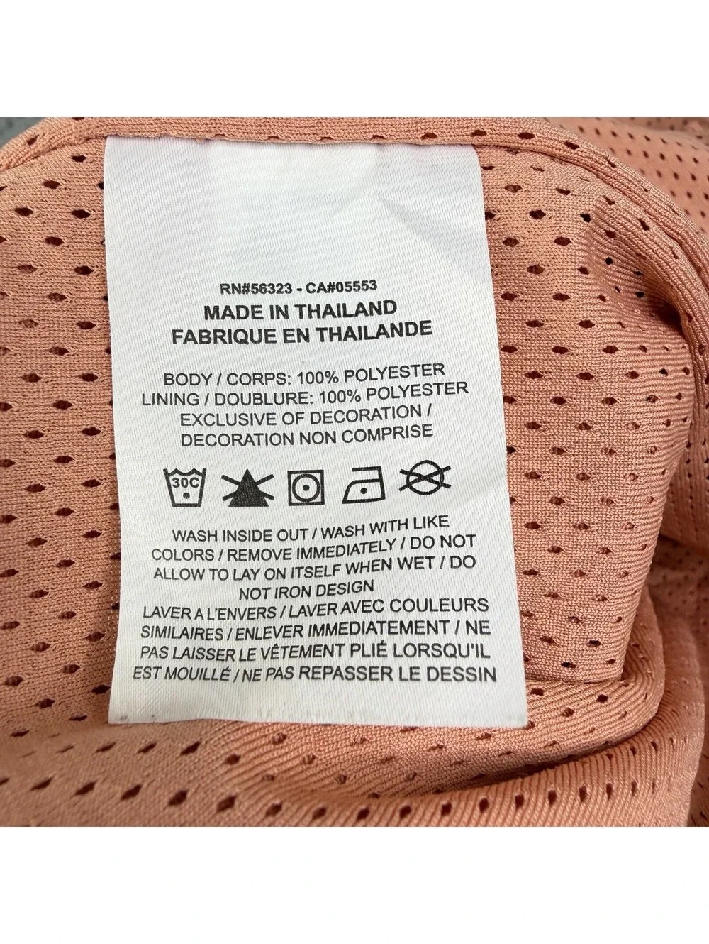 Jordan Nike Mesh Basketball Shorts Peach Light Madder Root Sz Large (34x7)